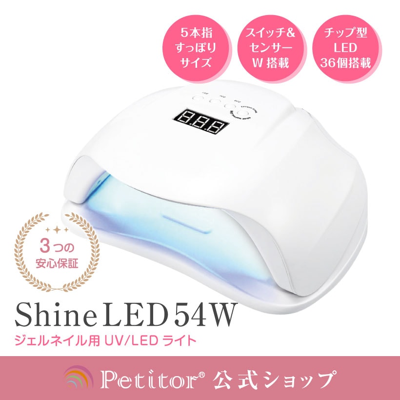 楽天市場】ビット【フットボールダイヤバー/ラージバレルダイヤ