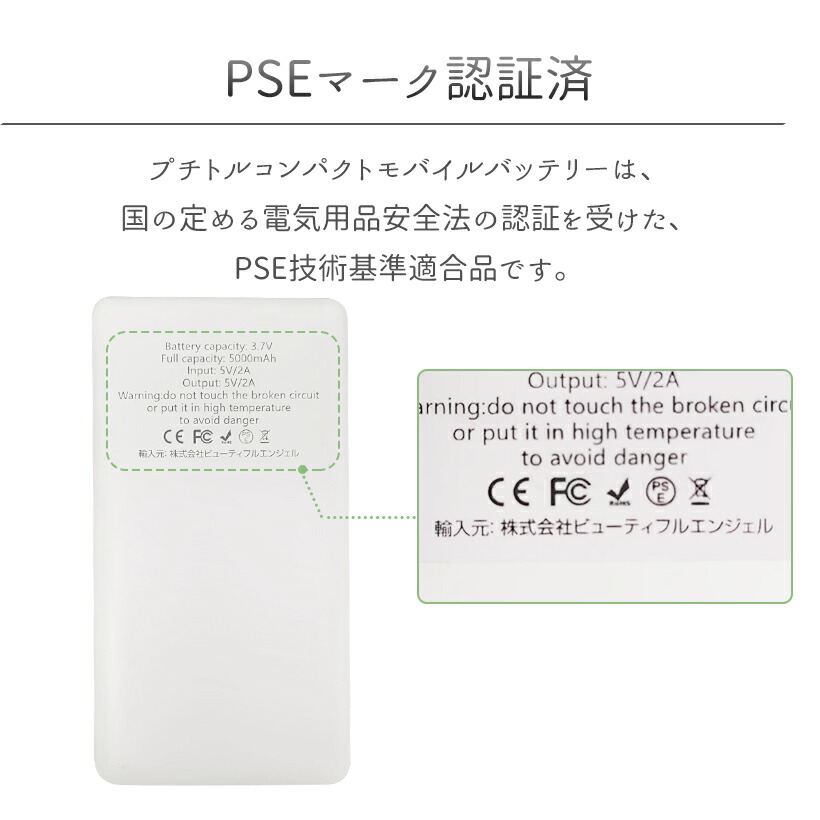 ジェルネイルオフマシンネイルマシン【プチトルCRJ|入門者モデル】PetitorCRJリファイン《レビュー投稿でプレゼント》<ゴールド・ビットセット・バッテリー付き/コントローラを本体に搭載/修理保証/雑誌掲載/コンパクト/USB/セルフ>