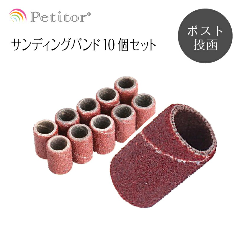 楽天市場】ビット【フットボールダイヤバー/ラージバレルダイヤ