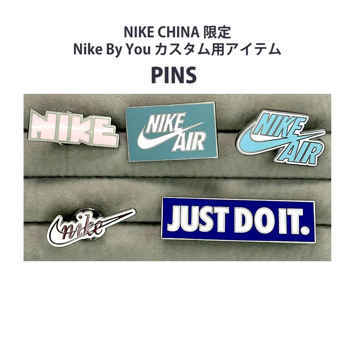 楽天市場】ジョーダン/JORDAN 30th アニバーサリー ピンバッジ