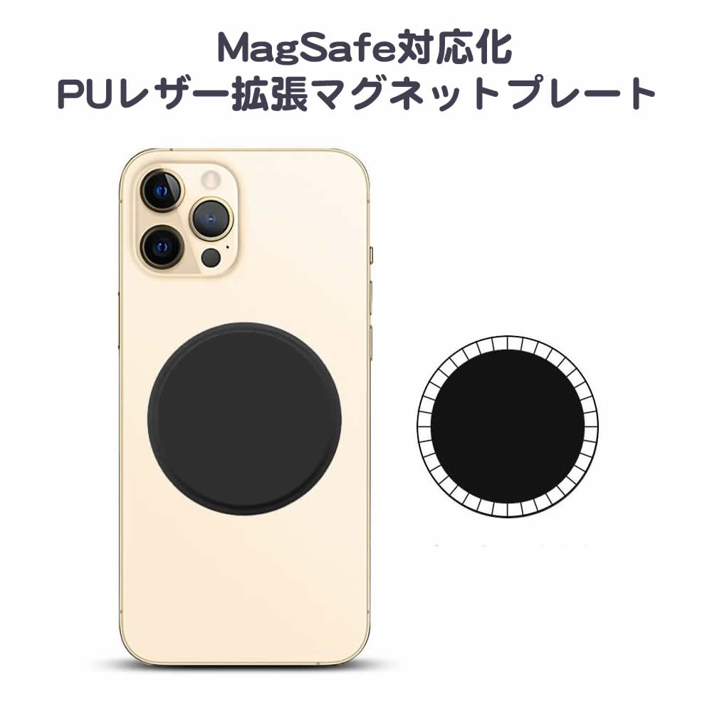 楽天市場】iPhone 14 Pro Max Plus シリーズ対応 フチがキラキラ