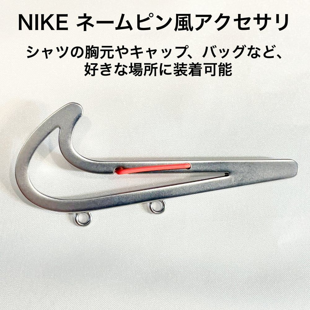 プレミア AIRJORDAN 30周年限定 ピンバッジ jdn-160609pnz05_3.jpg