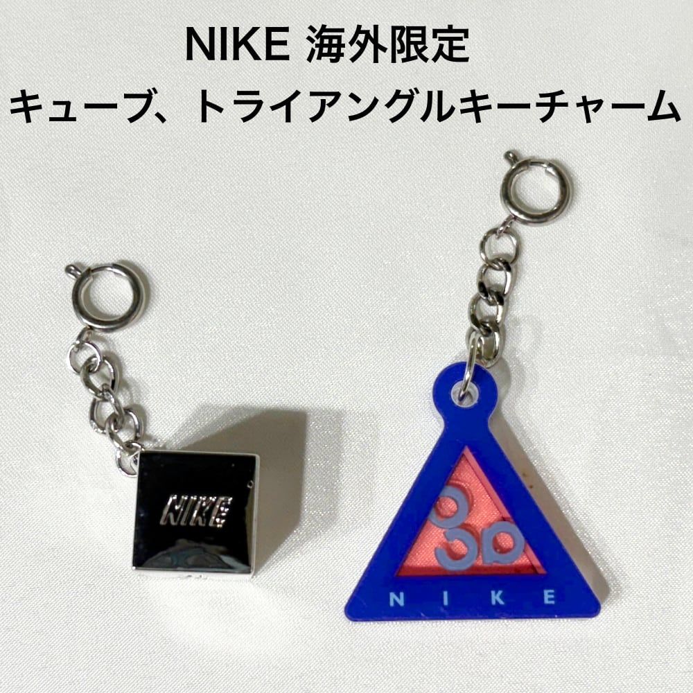 楽天市場】ジョーダン JORDAN トロフィーキーホルダー JD6005