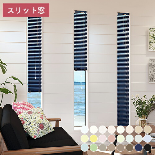子供部屋（お嬢さん）引き幕特集