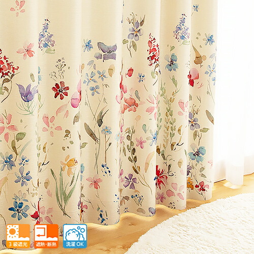 カフェカーテン 大柄 ダリア オーダー受付ページ 楽天市場】オーダーカーテン 大胆な大柄リーフの絵羽柄3級遮光