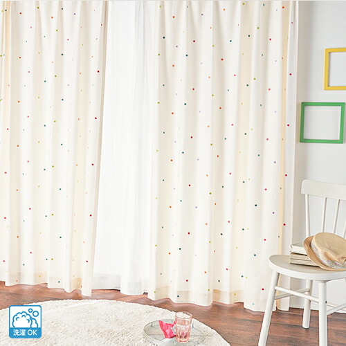 楽天市場】【P20倍☆4000円クーポン配布】カーテン オーダー 水玉