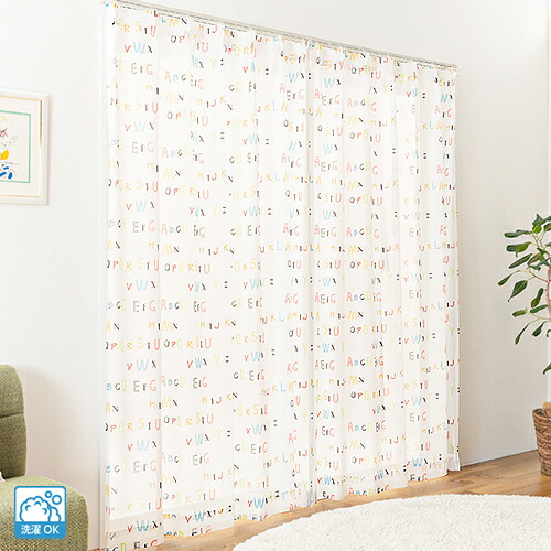 楽天市場】オーダーカーテン 色んな英語名が書かれたドレープカーテン