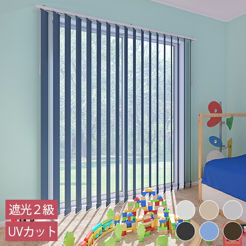 子供部屋（御姉さん）覆い布特集