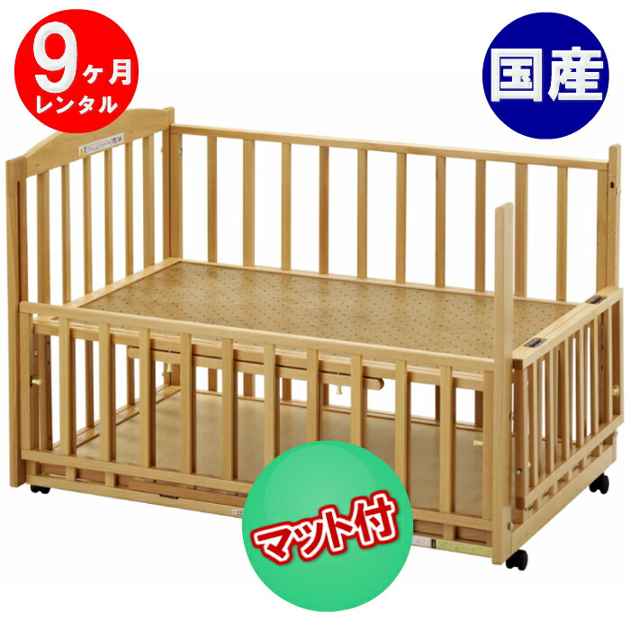 楽天市場】【国産ベビーベッド】添い寝ツーオープンベッド b