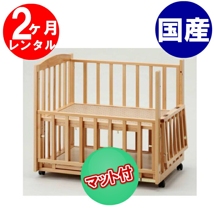 楽天市場】ハイタイプ ベビーベッド ツーオープン ホワイト