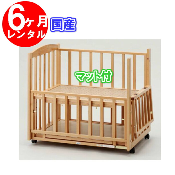 楽天市場】【6ヶ月レンタル】【国産ベビーベッド】らくらく