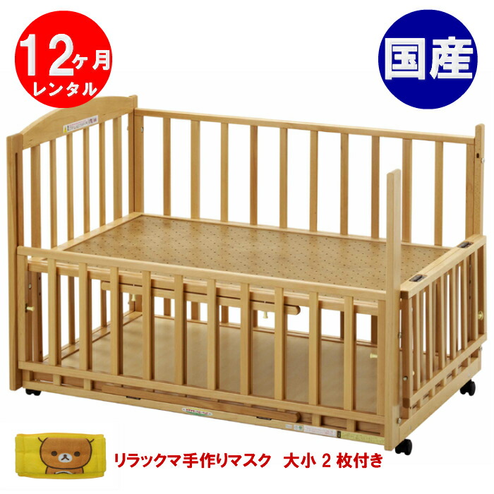 専用　Ezebaby ベッドサイドベッド OD-B6 ベビーベッド 添い寝 専用 Ezebaby ベッドサイドベッド OD-B6 ベビーベッド 添い寝