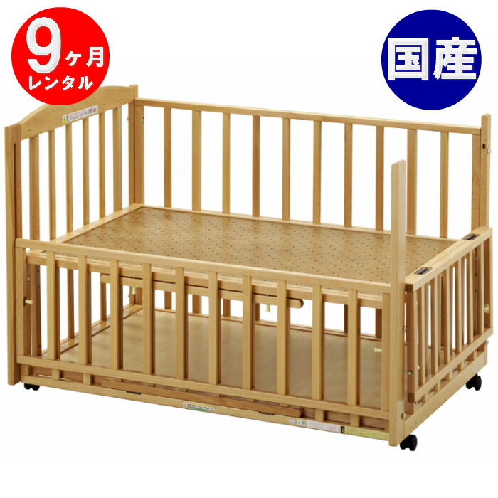 グレーのメッシュベビーベッド その他のカラー | ベビーベッド・ベビー用品レンタル専門店 ヤマサキ