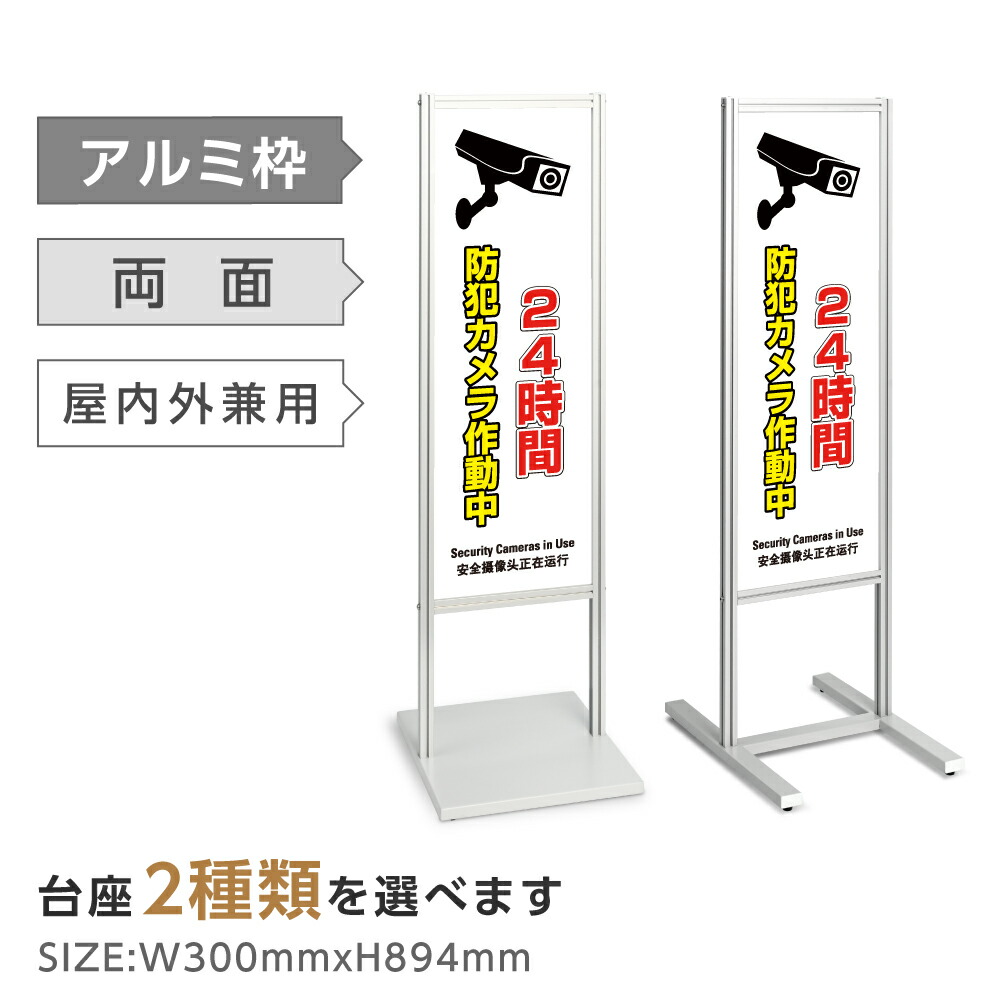 中橋製作所 小林式 角のみ 組 30.0mm 自動 1101300000