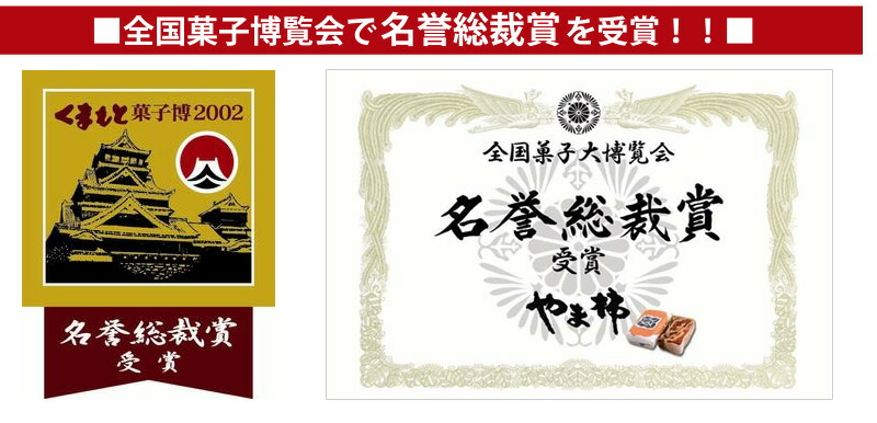 最大71％オフ！ やま柿 32個入 お徳用 冷凍 ご自宅用 干し柿 山柿 カキ お菓子 和菓子 簡易包装 qdtek.vn