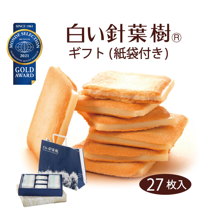洋書レア クッキージャー図鑑