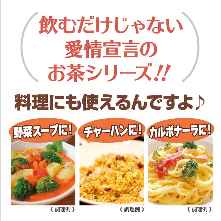 \ゆうパケットでお届け!!/黒胡椒入りしいたけ茶40袋+全5種類から選べるもう1品お試し2点セット粉末茶インスタント黒胡椒入りしいたけ茶しいたけお試し冷え性対策温活お試し