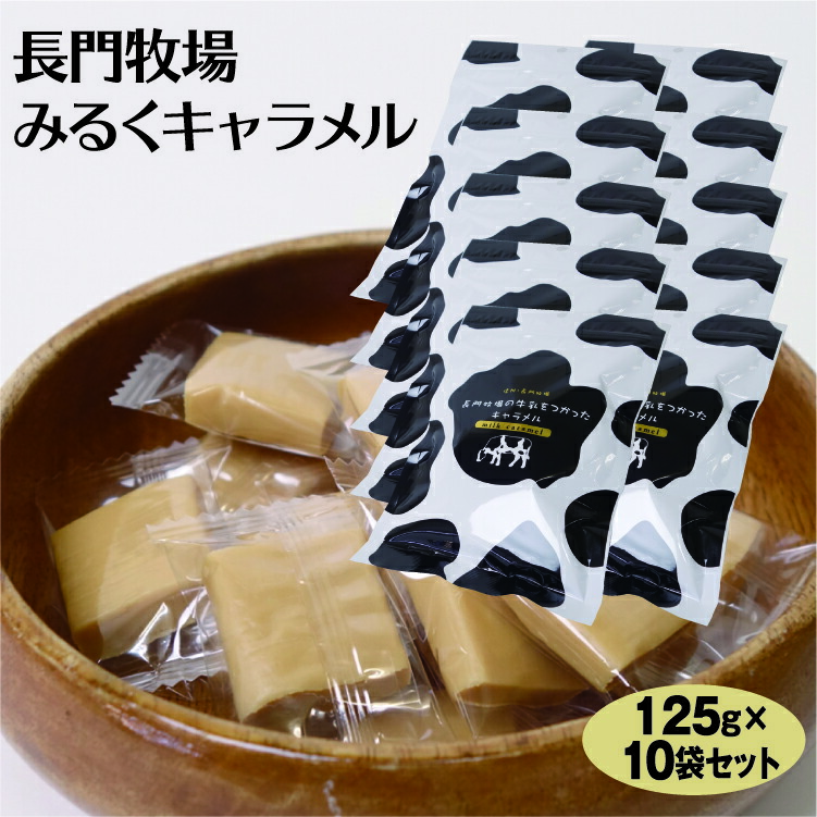 Amazon.co.jp: 信州長門牧場 ソフトクリーム使用 ケーキ 20個入