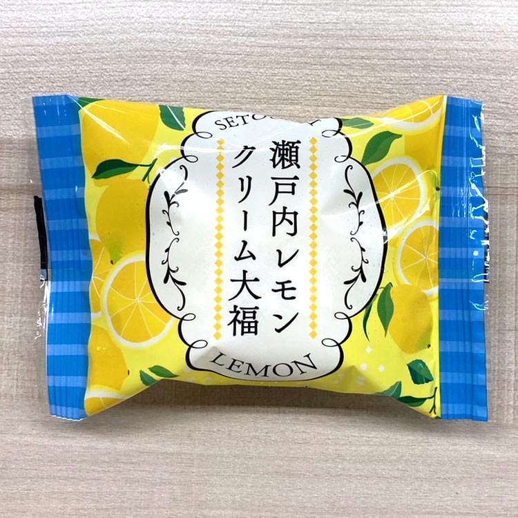 瀬戸内レモンクリーム大福 25個 3箱セット 送料無料 冷凍 大福 和スイーツ 和菓子 お茶菓子 家族団らん おやつ 個包装 巣ごもり需要 簡易パッケージ 敬老の日 プレゼント ギフト 贈り物 送料無料 Kanal9tv Com