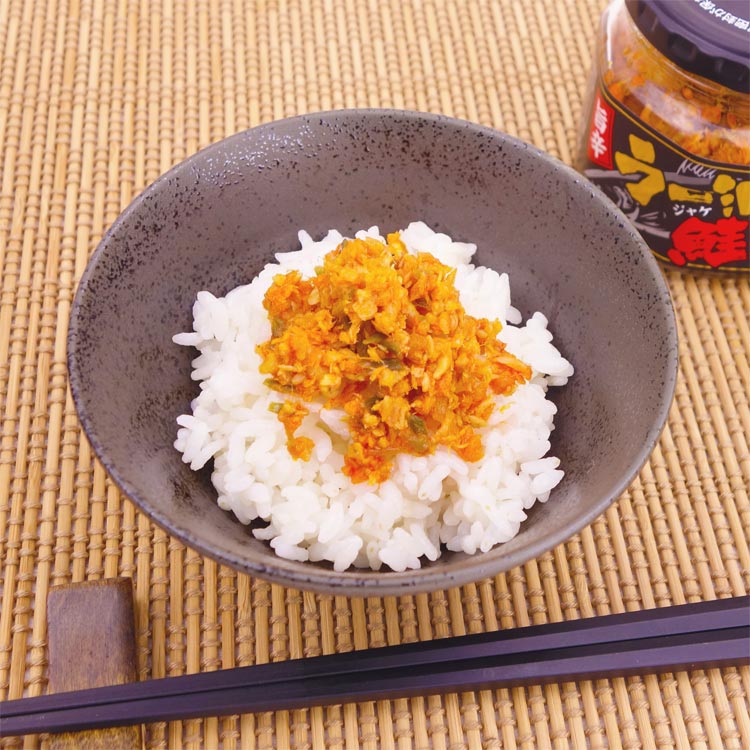 激安卸販売新品 ラー油鮭ン 180ｇ×3個 サケ シャケ さけ フレーク ラー油 ピリ辛 ご飯のおかず おにぎりの具 惣菜 ふりかけ qdtek.vn