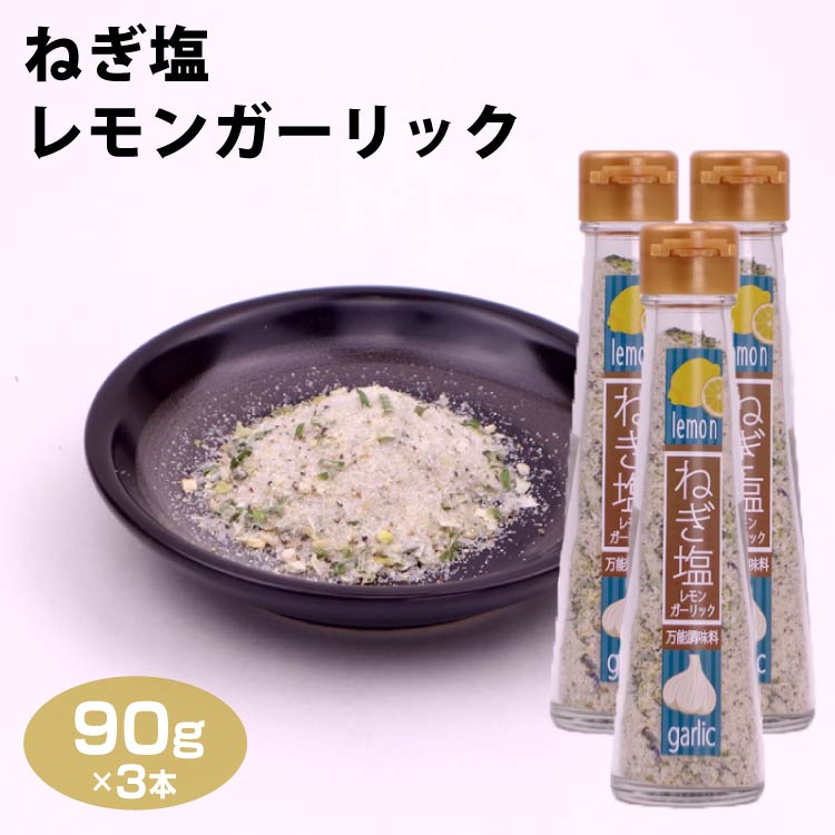 市場 黒胡椒にんにく ガーリック 5本セット 胡椒 黒胡椒 65g にんにく ニンニク マツザワ ブラックペッパー