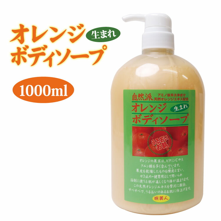 楽天市場】【アズマ商事】【ヘアトリートメント】【ヘアケア