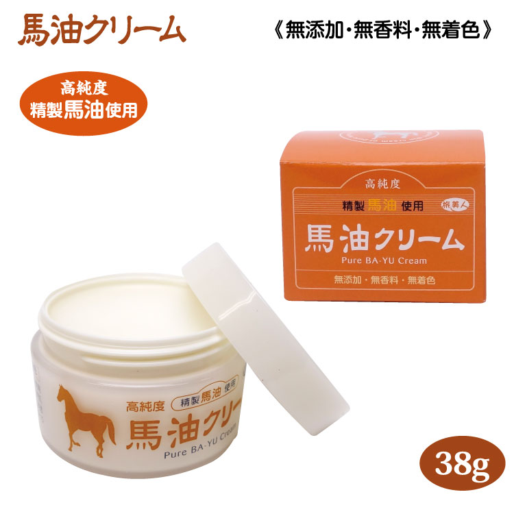 マイケア　馬油、クリーム 1022-4.jpg