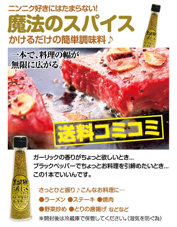 パストデコ フライドオニオン 業務用 1kg トッピング 揚げ玉ねぎ サラダ スープ 大容量 トマトコーポレーション