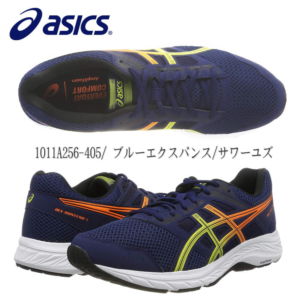 asics 1011a256