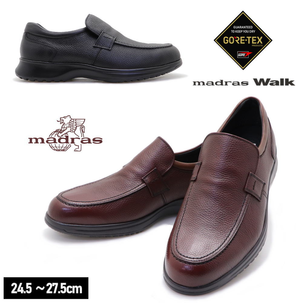 楽天市場】マドラス社製 via cammino ヴィアカミーノ 本革 紐靴