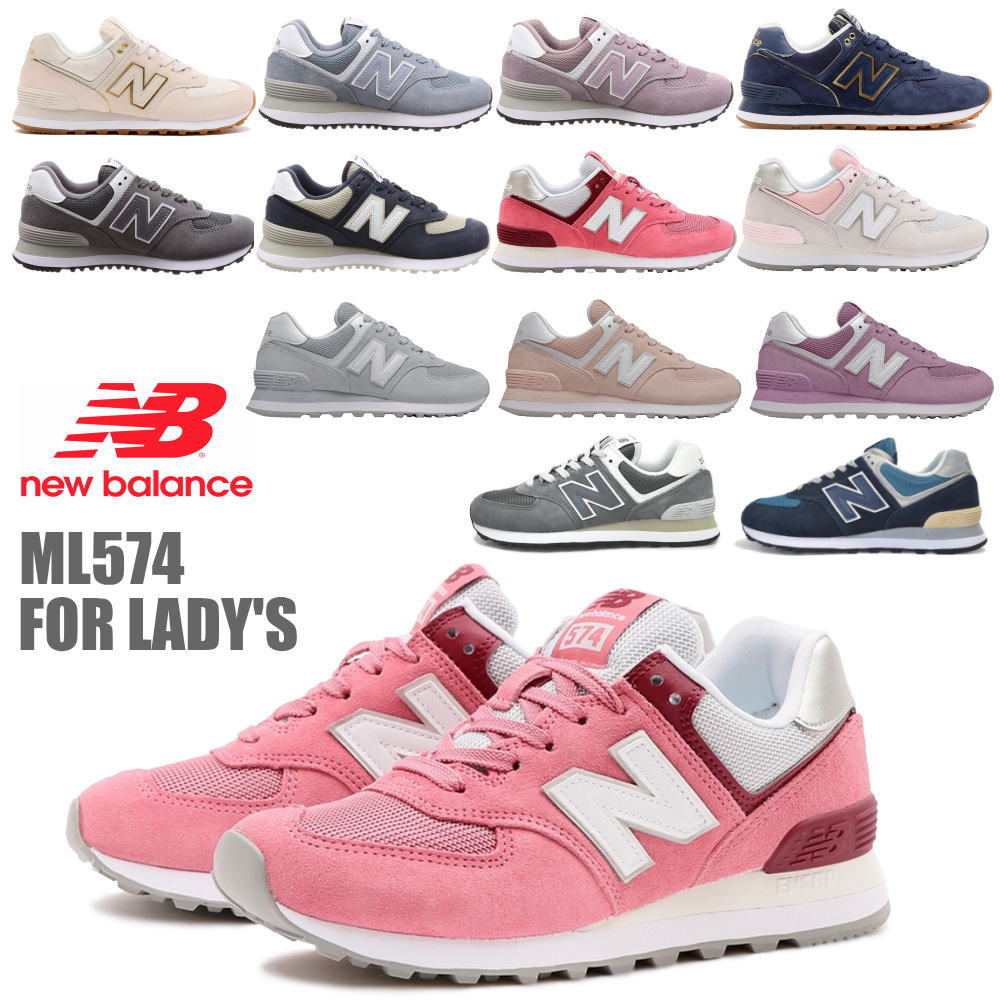 new balance lifestyle