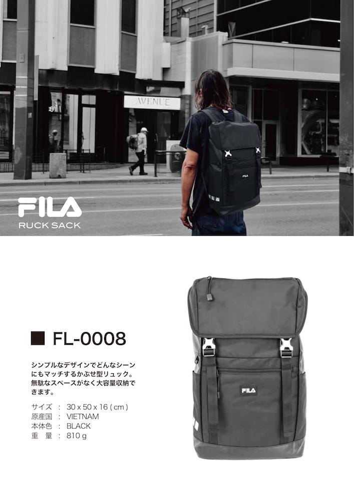 高い品質 Fila フィラ スかぶせ型リュック 通気 バックパック 通学 通勤 スポーツ 旅行 Fl 0008 50 Off Www Faan Gov Ng