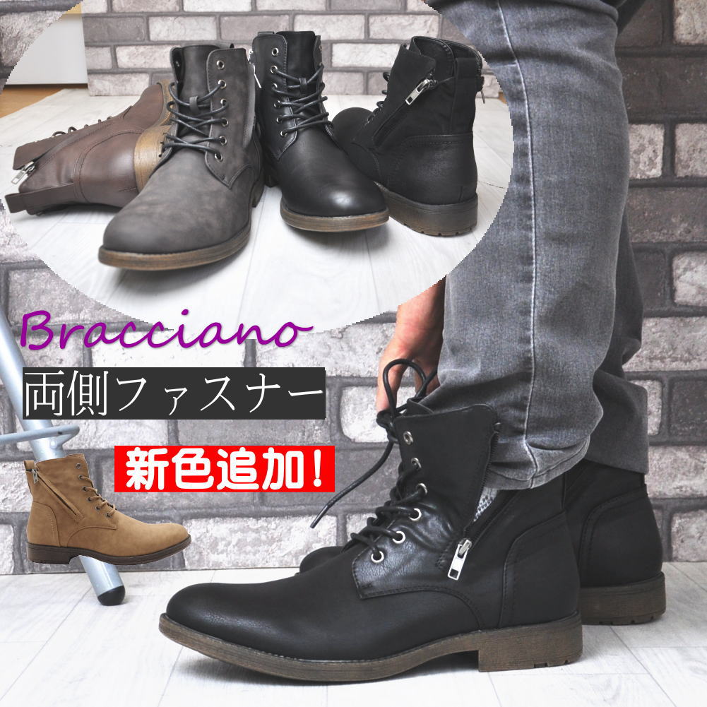 ノーブランド メンズ ブーツ wjk ブーツ back zip boots(function sole) メンズ : ZOZOTOWN