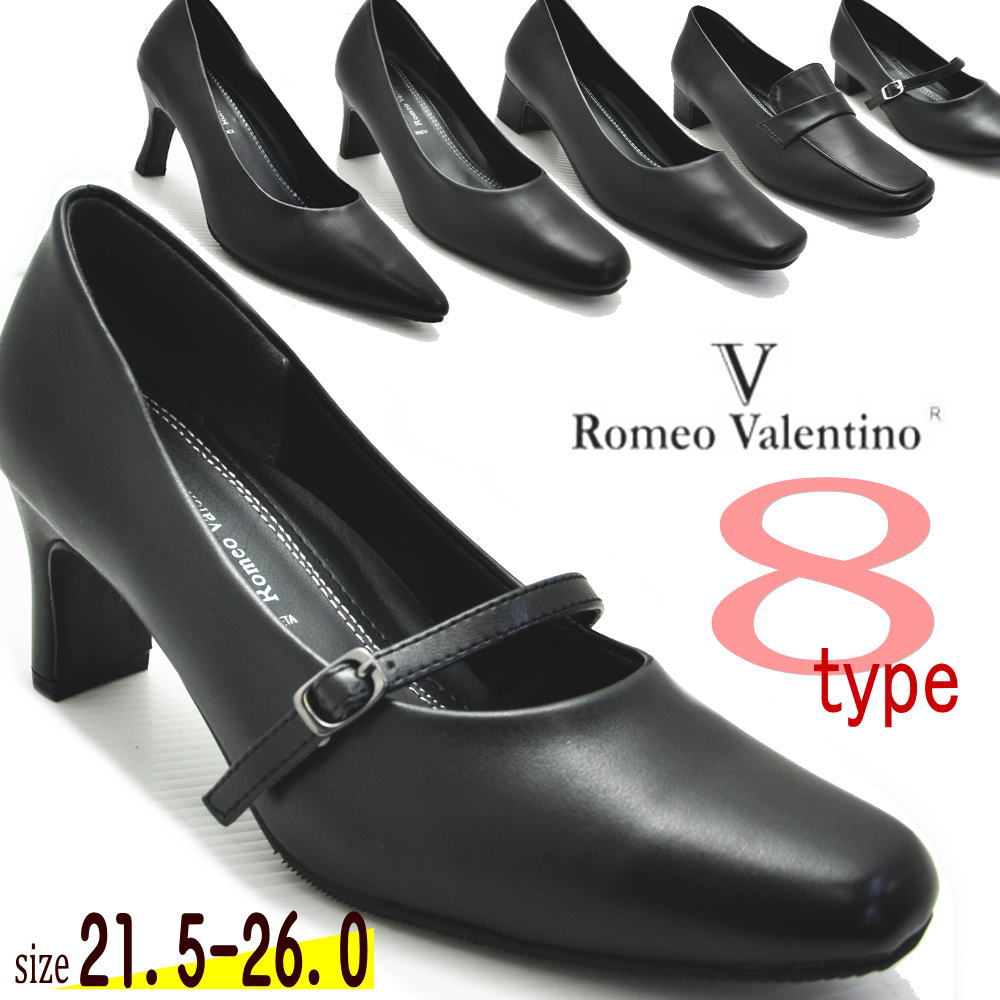 【新品】VALENTINO レザー＆メッシュ パンプス 35.5 新品】VALENTINO レザー＆メッシュ パンプス 35.5