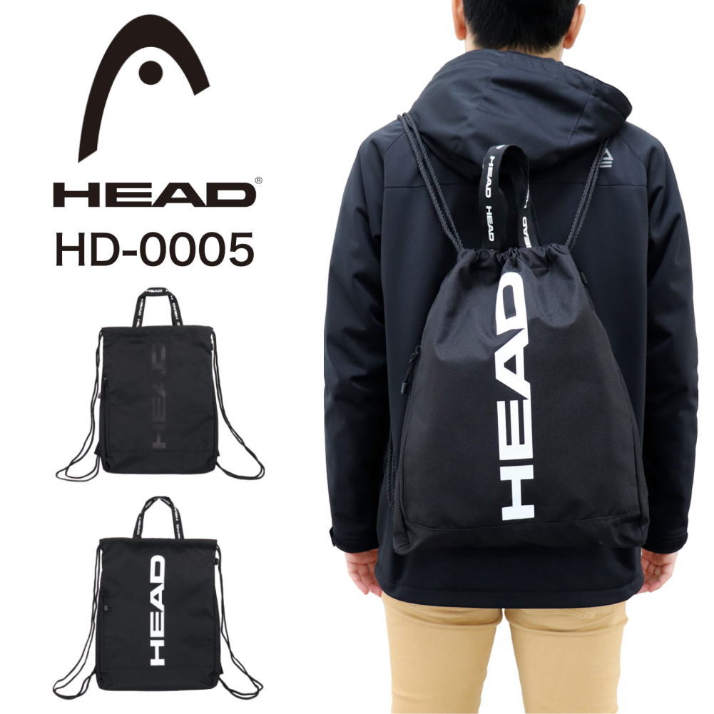 楽天市場】HEAD ヘッド ナップサック リュック ジムバッグ