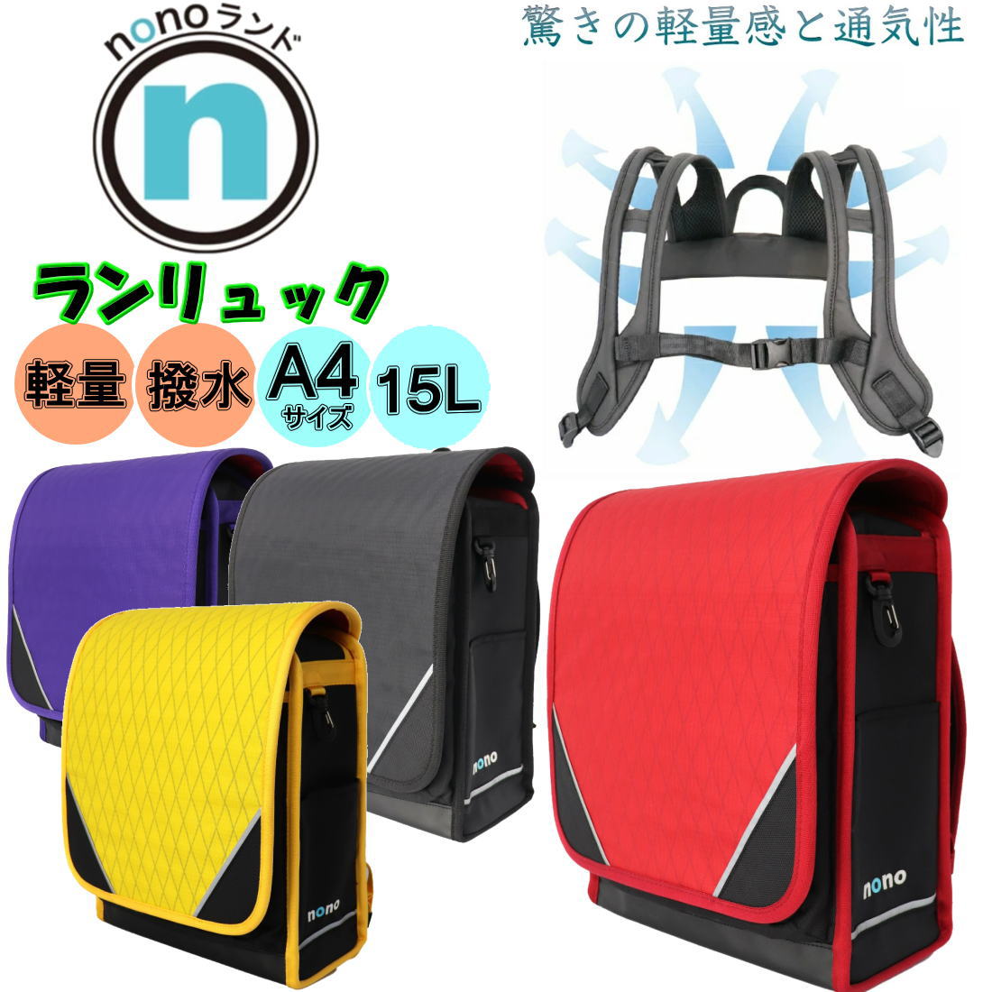本日発送  【MDL7K74WX3E】 限定デザイン