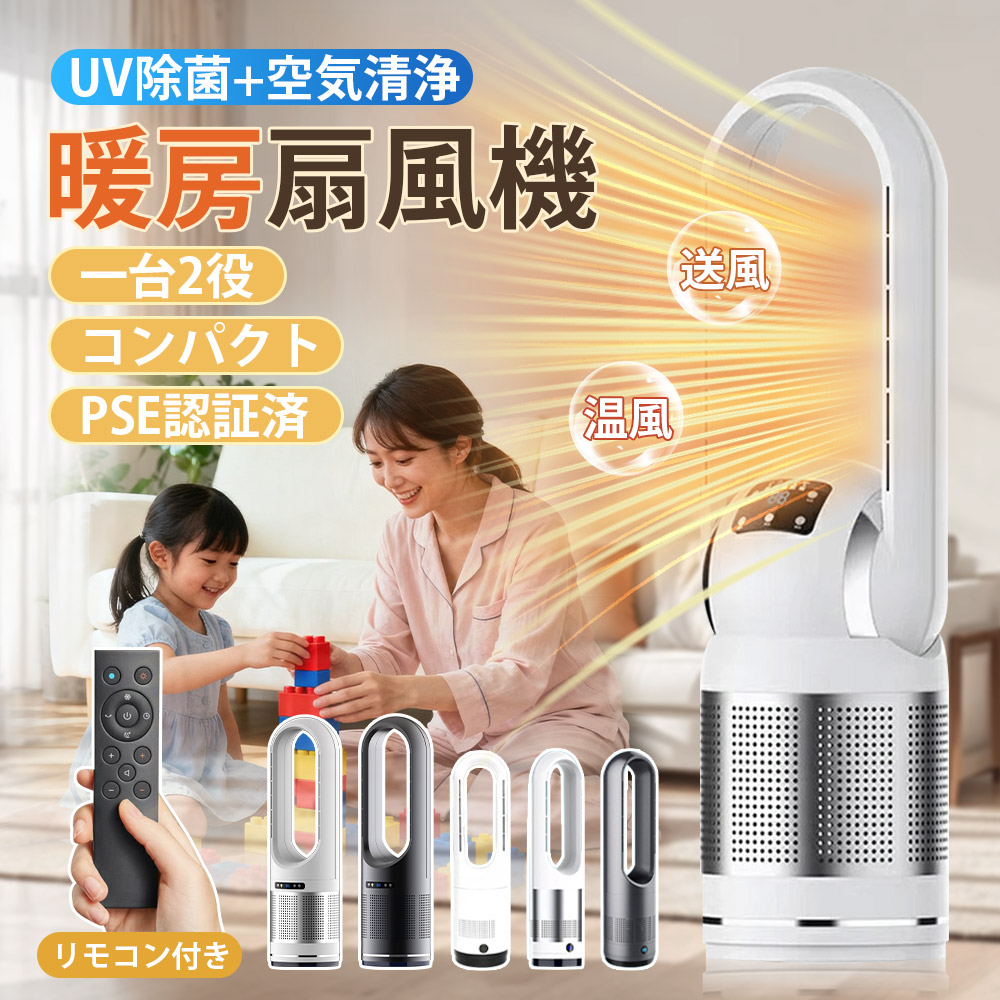 [リピート多数 最短翌日お届け ] MBASR44IV7Y (MBASR44IV7Y)