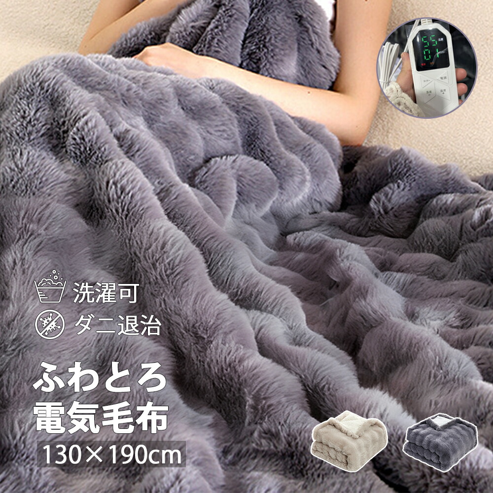あす楽対応 MWRTRGQ6I19 型番:MWRTRGQ6I19