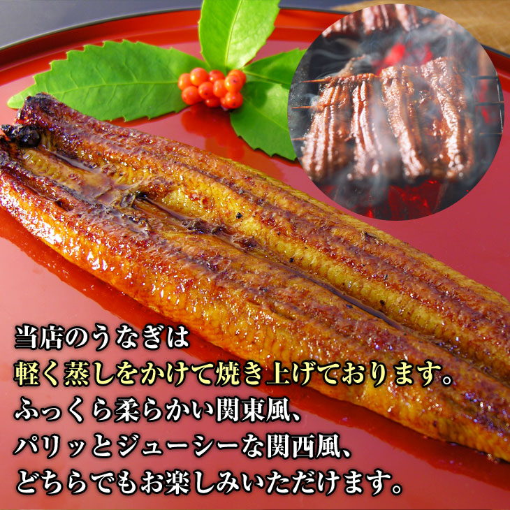 浜名湖うなぎのあいかね国産うなぎ蒲焼1k(大きさ不ぞろい、カットタイプも入ります)1匹ずつの真空包装でお届け冷凍便にて発送備考欄に記入で白焼きに変更可能!蒲焼、白焼きどちらか1kになります