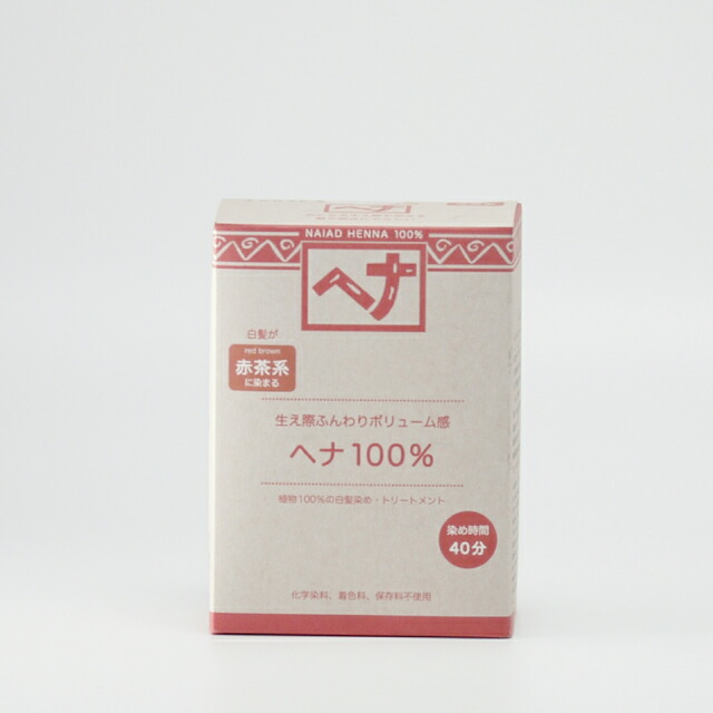 楽天市場】100g【株式会社エヌ・ティー・エイチ】【QUEENS HENNA