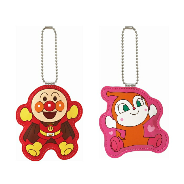 それいけ！アンパンマン　ドキンちゃん　ネームキーホルダー　名前タグ ドキンちゃん おなまえホルダー ネームホルダー 名札 キーホルダー