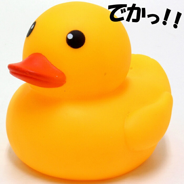 スペースバリヤー【ジオパシックストレス対策・電磁波対策・放射能除染