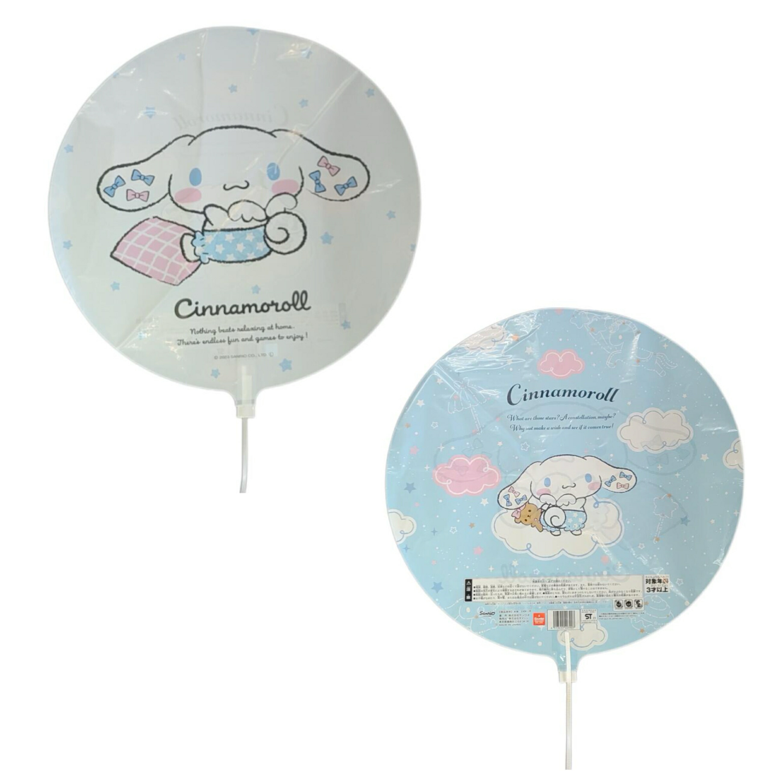 楽天市場】キャラクター風船 10枚セット 【仮面ライダーゼッツ