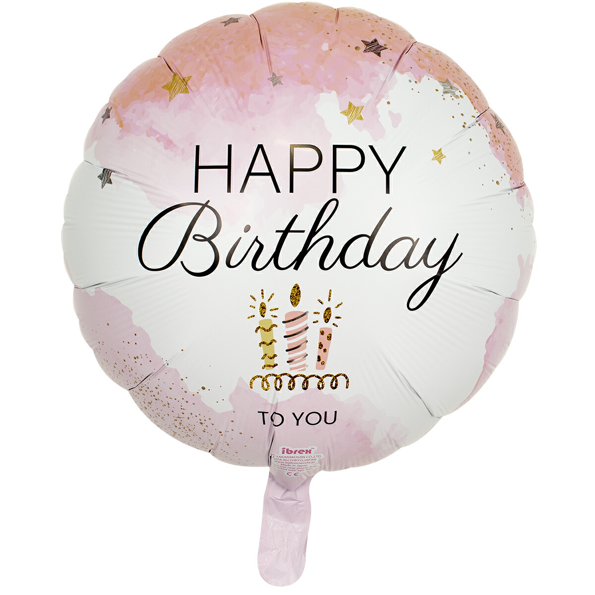 楽天市場】【現品限り！】キャラクター風船 【わんだふる