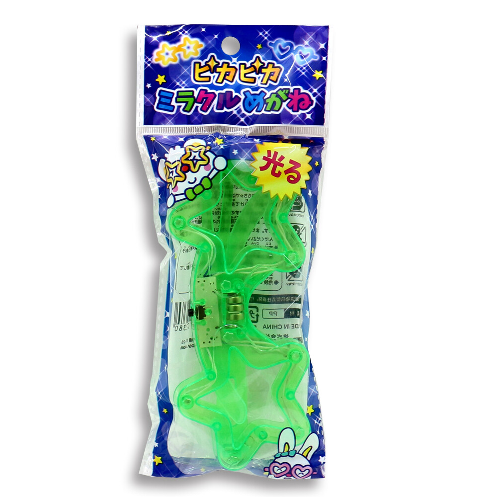 楽天市場】光るブレスレット 【ハロウィン】 （かぼちゃ・ねこ