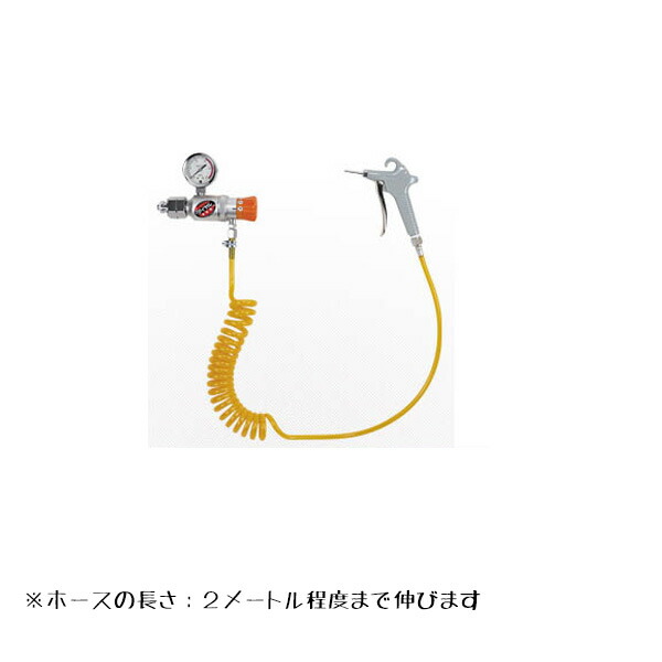 【ヘリウムガス用】風船インフレーターセット／圧力計付きホース＆ノズル／バルーン用 ヘリウムガス 3000リットル 風船用 バルーン用 レンタル ボンベ
