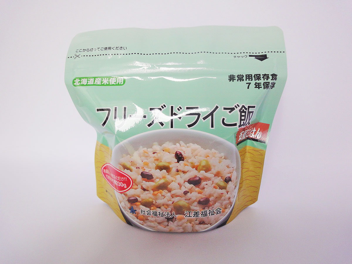 定番 ご飯 防災グッズ 保存食 非常食 フリーズドライごはん 五穀ごはん８０ｇ ３０袋入７年保存 防災用品 Bousai D19 帰宅困難者対策 ｂｃｐ対策 Www Mekatronik Org Tr