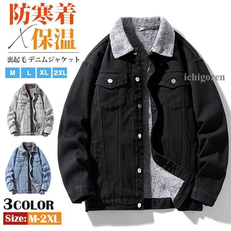 ～2024 Mens Fashion☆