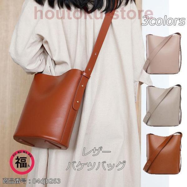 ～2024 Mens Fashion☆