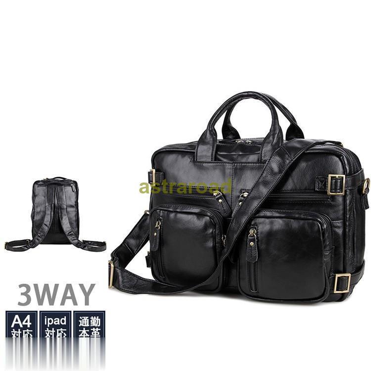 ～2024 Mens Fashion☆